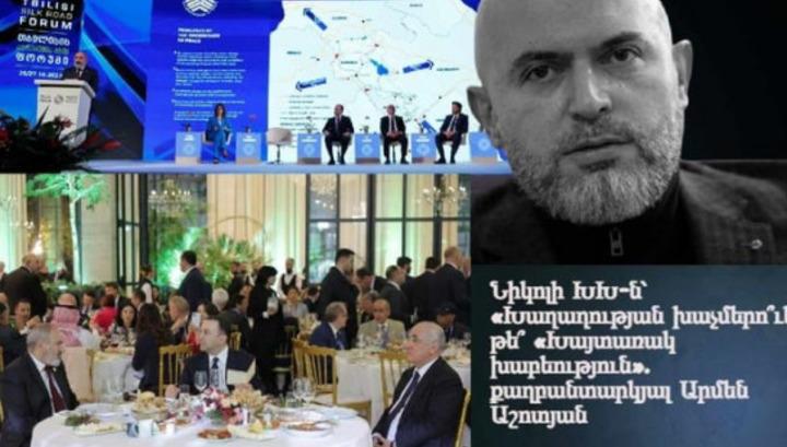 «Խաղաղության խաչմերո՞ւկ», թե՞ «Խայտառակ խաբեություն». քաղբանտարկյալ Արմեն Աշոտյանի հոդվածը