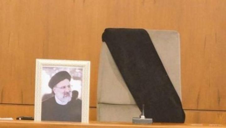 Իրանում համազգային սուգ է հայտարարվել