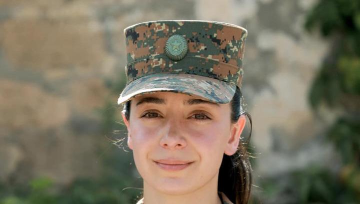 Կապիտան Արմինե Գրիգորյան