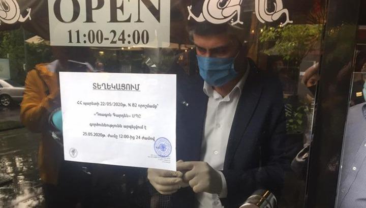 ՀՀ տարածքում 1 օրով կասեցվել է շուկաներին մոտ սննդի կետերի գործունեությունը. ՍԱՏՄ