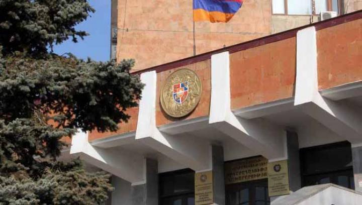 ԴԱՀԿ-ն այսուհետ կաշխատի միայն անկանխիկ