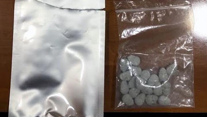 ՊԵԿ-ը բացահայտել է թմրամիջոցների անօրինական տեղափոխման հերթական դեպքը. հարուցվել է քրեական գործ