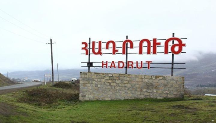 Հադրութում ադրբեջանցիներն անխնա քանդում, այրում են տներ, զանգվածային թալան է․ «Հրապարակ»