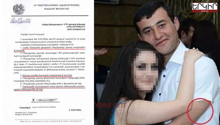 «Գեղարքունիք» ջոկատն առաջնագծում չի եղել և որևէ մարտական առաջադրանք չի կատարել․ ՊՆ