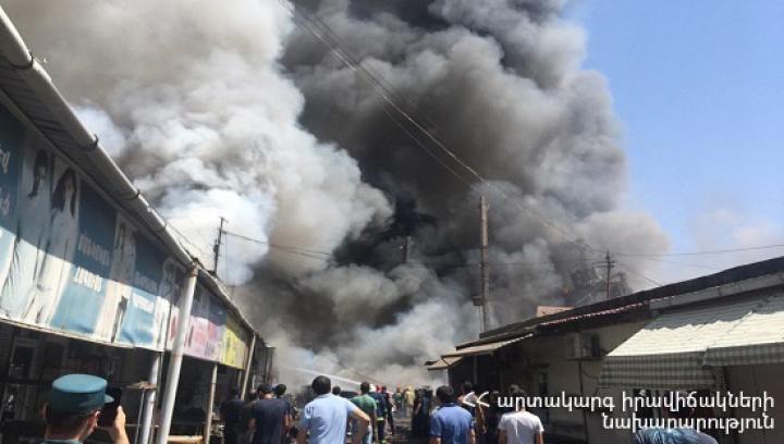 Կան տուժածներ․ ԱԻՆ-ը՝«Սուրմալու» առևտրի կենտրոնի պաայթյունի մասին