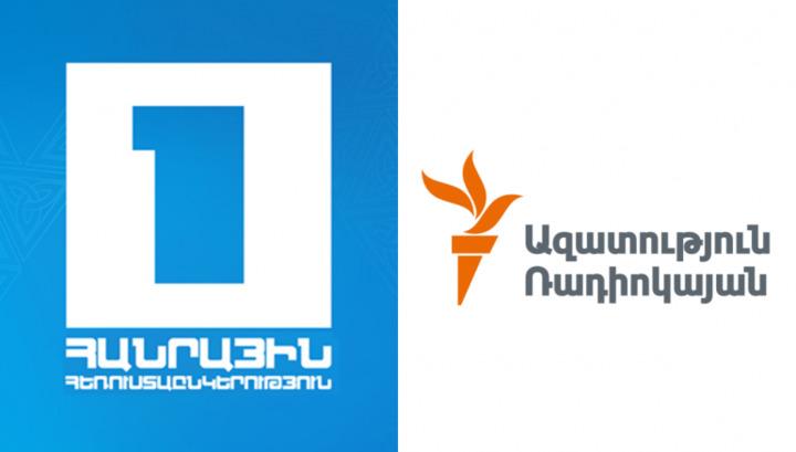 Հանրայինն ու Ազատությունը չեն անդրադարձել աղմկահարույց միջադեպին. «Մեդիա պաշտպան»