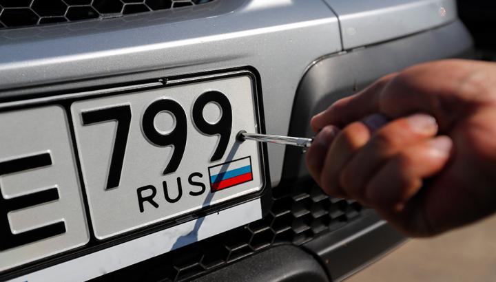 Գողանում են ոչ թե հայկական «գոլդ», այլ ռուսական համարանիշները․ «Ժողովուրդ»