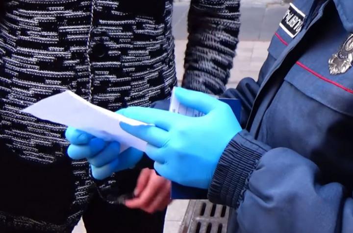 Ոստիկանությունը տուգանել է սահմանված կարգը խախտած անձանց