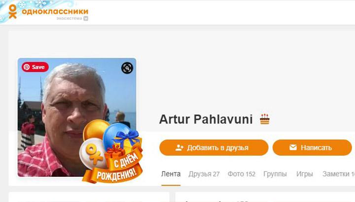 Տիգրան Ավինյանի աներոջ համար պաշտոն են բացել․ արդեն պադավատ ունի