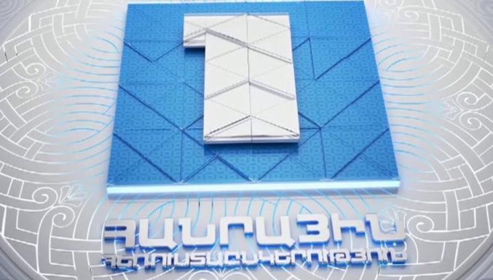 Աղմկահարույց կոնվենցիան Հ1-ը լուսաբանել է միակողմանի. «Մեդիա պաշտպան»