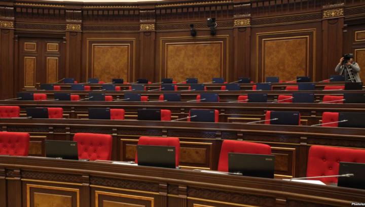 Արցախի հարցով ԱԺ արտահերթ նիստն այդպես էլ չկայացավ