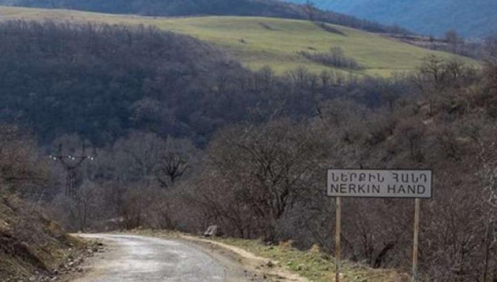 ԱԻՆ փրկարարները մեկնել են Ներքին Հանդի տարածք դիեր վերադարձնելու, նրանցից մեկի հետ կապը կորել է