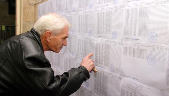 Ընտրողների ցուցակներում անճշտություններ հայտնաբերելու դեպքում կարող եք այդ մասին դիմում ներկայացնել մինչև հունիսի 10-ը. ԿԸՀ