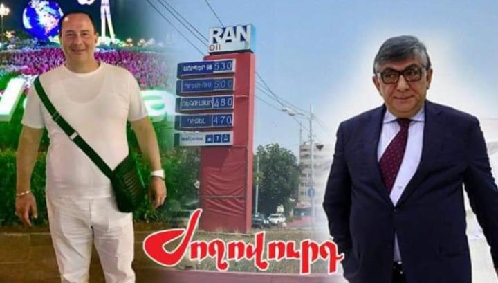 Ինչու է Բենզին Ռուբոն իր ընկերությունը վաճառել հենց Խաչատուր Սուքիասյանին. «Ժողովուրդ»