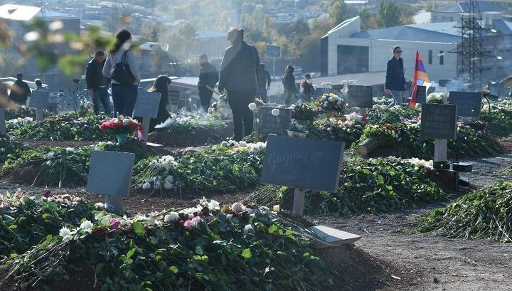 Կատարվել են ապօրինի հուղարկավորություններ. «Ժողովուրդ»