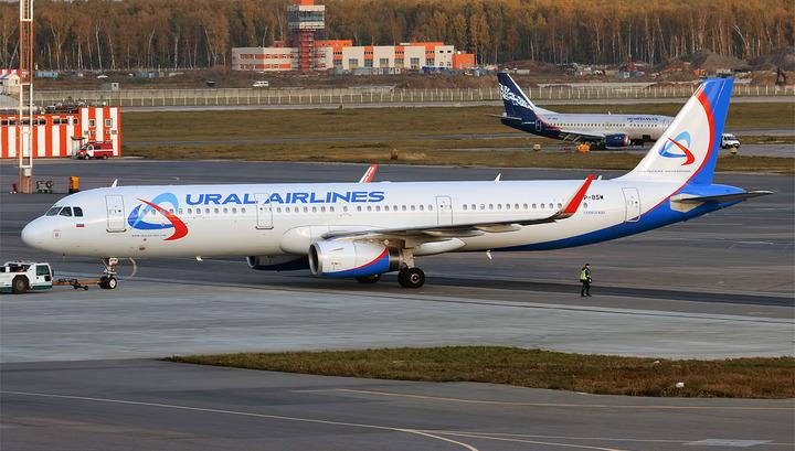 Երևան-Սոչի չվերթը կարող է չկայանալ․ ՌԴ դեսպանատուն