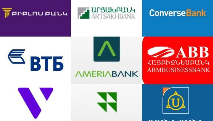 Իշխանությունը հետևողականորեն քանդում է բոլոր կայացած համակարգերը․ հերթը բանկերինն է․ «Հրապարակ»