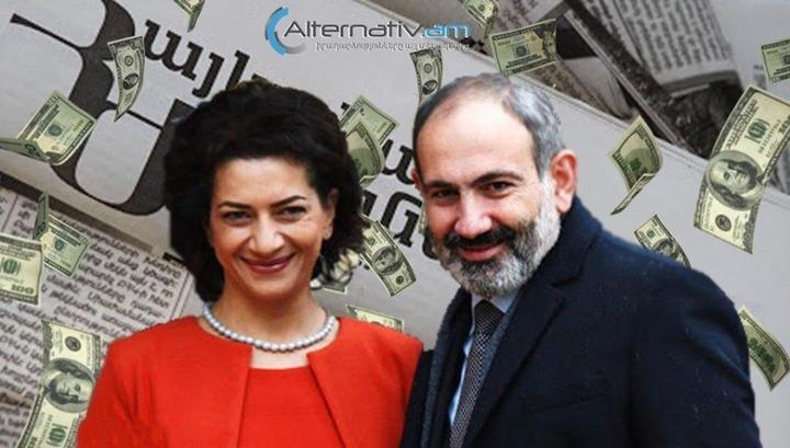 Պետական գերատեսչությունները առանց մրցույթի գնումներ են կատարում վարչապետի ընտանիքի ՍՊԸ-ից․ Alternativ