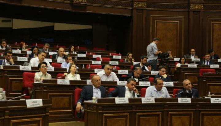 «Հայաստան» խմբակցությունը բյուջեի նախագծին դեմ է քվեարկելու է․ հայտարարություն