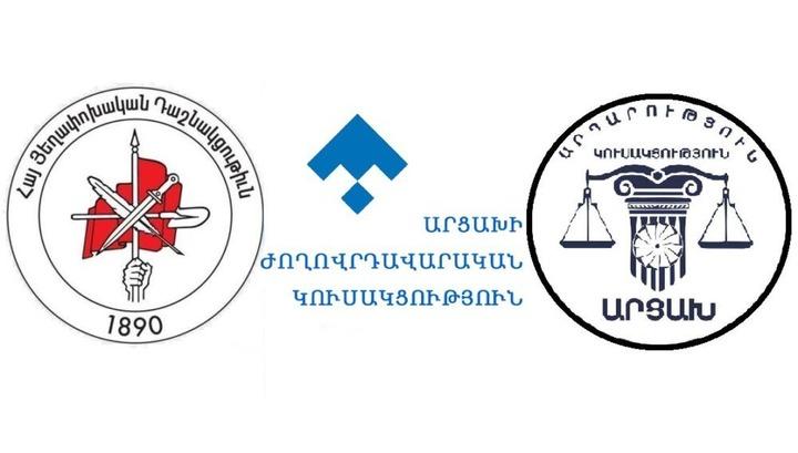 Ադրբեջանցի պատգամավորների այցի դեմ բողոքի ակցիա անող ՀՅԴ ՀԵՄ անդամներին բերման են ենթարկել