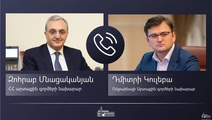 ՀՀ և Ուկրաինայի ԱԳ նախարարները քննարկել են կորոնավիրուսի մարտահրավերները