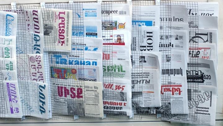 Պարետի որոշմամբ՝ թերթերի տպագրությունը թույլատրվել է