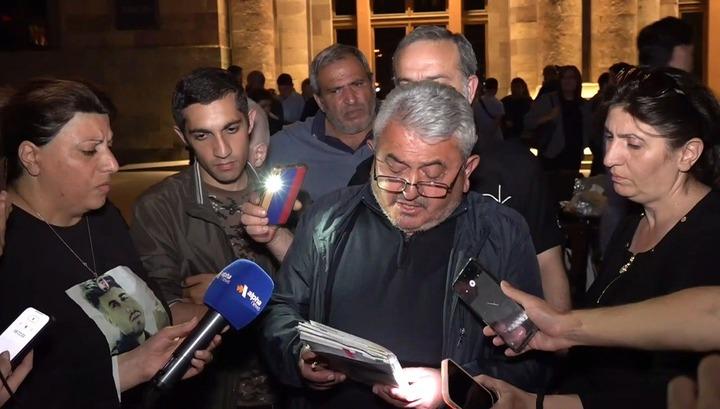 «Որդիների կանչ» ՀԿ-ն որոշել է դադարեցնել նստացույցը. Alphanews.am