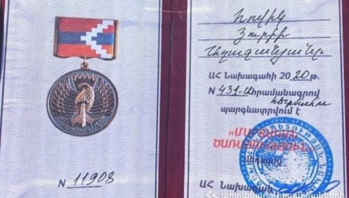Հովիկ Յուրիի Աղաջանյանը հետմահու արժանացել է «Մարտական ծառայություն» մեդալի