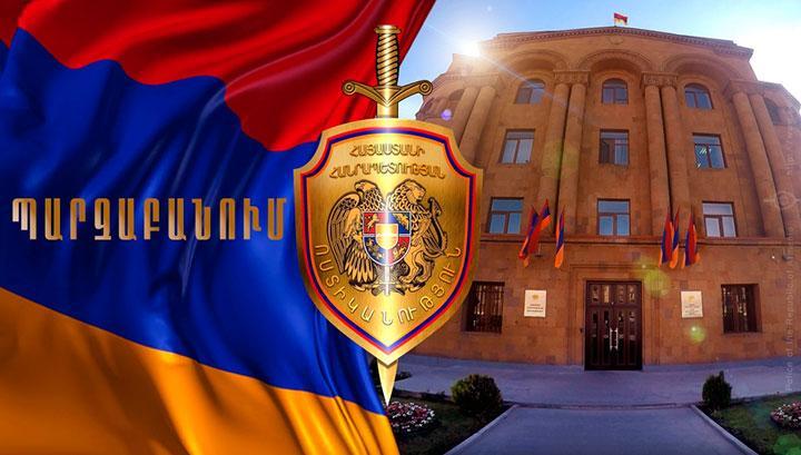 Ոստիկանությունը կոչ է անում ձեռնպահ մնալ արցախցիներին ապաստան տալու ինքնագործ քայլերից