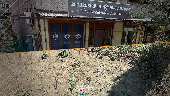 Տիգրան Ավինյանի քարոզարշավից հետո ՔՊ-ի գրասենյակի դիմաց թմրանյութերի պարագաներ են լցված