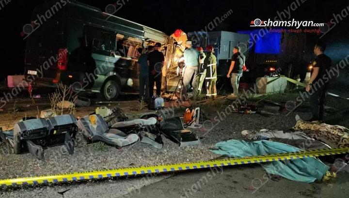 Երևան-Գյումրի ճանապարհին տեղի ունեցած խոշոր վթարի վիրավորներից մեկը մահացել է