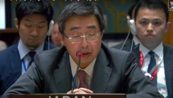 ԼՂ ժողովրդի կյանքը չպետք է սպառնալիքի ներքո լինի․ ՄԱԿ-ում Ճապոնիայի ներկայացուցիչ