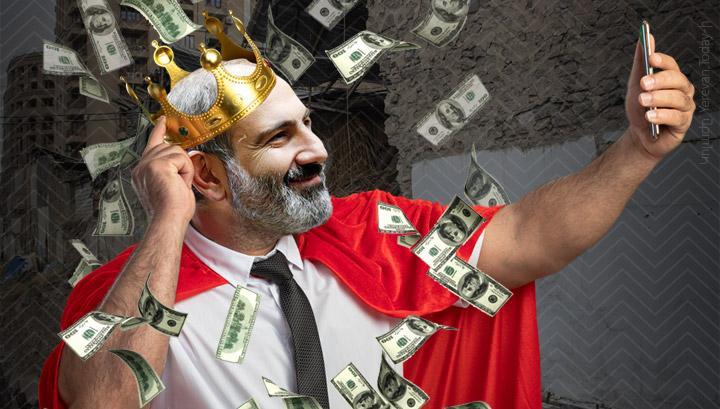 2,2-2,7 մլրդ-ի չափով անուղղակի ընտրակաշառք հունիս ամսին՝ պարգևավճարների տեսքով․ Yerkir.am