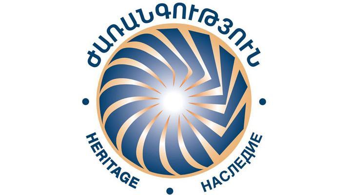 «Ժառանգությունը» վարչապետից պահանջում է հրաժարվել Մոսկվա մեկնելուց ՀՀ-ի համար անընդունելի օրակարգով