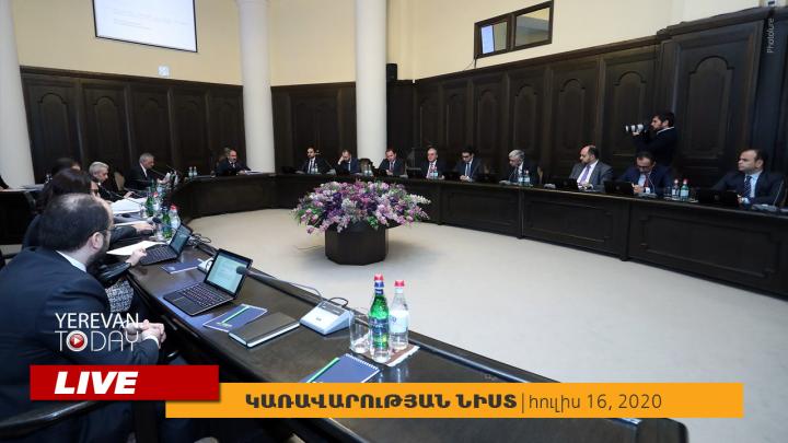 Պետբյուջեի վերաբաշխում, հանձնաժողովի անդամի նշանակում․ կառավարության նիստը․ ուղիղ