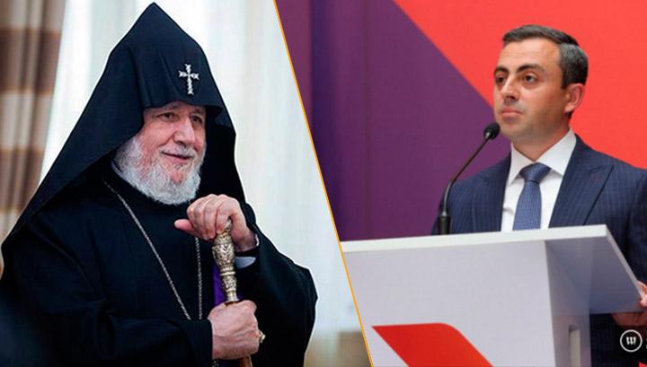 Գարեգին Երկրորդը իր պատրաստակամությունն է հայտնել նպաստելու բոլոր ջանքերին. MediaHub