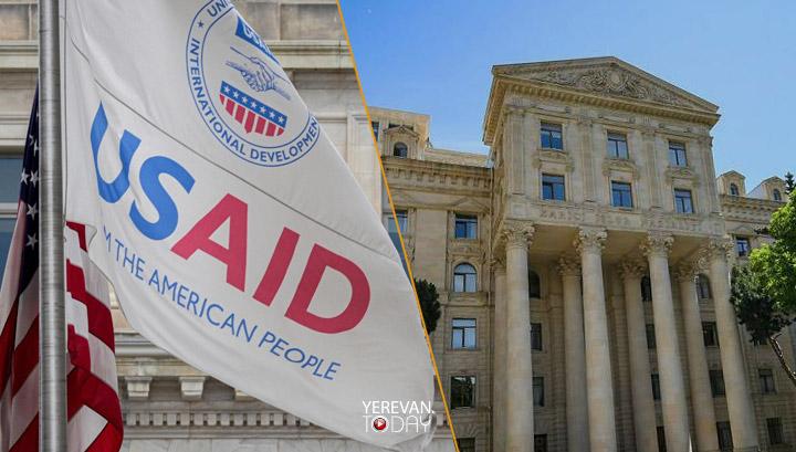 Բաքուն USAID-ի գործունեությունը դադարեցնելու ծանուցում է ուղարկել