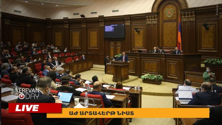 Փոփոխություն՝ բյուջեում, աշխատանքային օրենսգրքում և արտակարգ դրությունում․ ՈւՂԻՂ