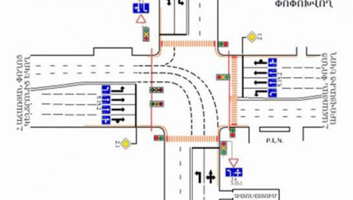 Երթևեկության կազմակերպման փոփոխություն՝ Աճառյան փողոց−Մարշալ Բաբաջանյան փողոց խաչմերուկում