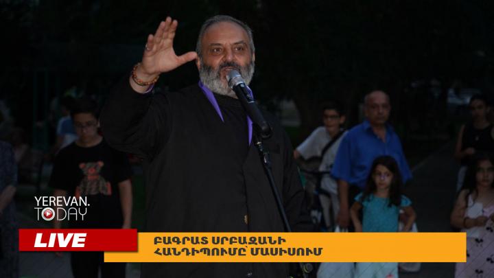 ԱՅՍ ՊԱՀԻՆ I ՈւՂԻՂ I Բագրատ սրբազանը Մասիս քաղաքում է