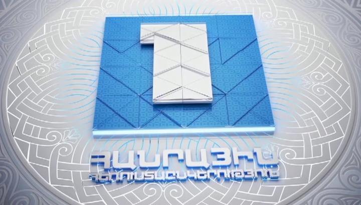 Հ1-ը շրջանցում է ցույցերը՝ իրականությունը ներկայացնելով բեկված հայելու մեջ․ «Մեդիա պաշտպան»