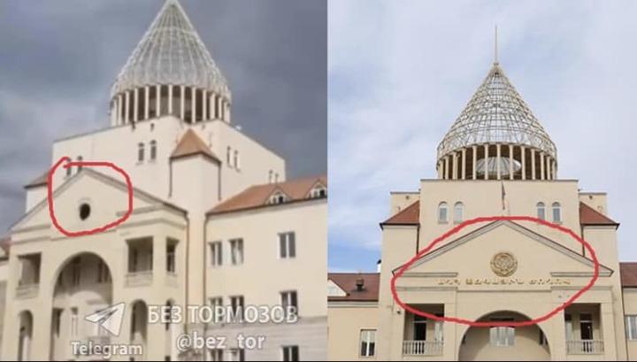 Ադրբեջանցիները Արցախի ԱԺ շենքից պոկել են գերբը. Արշակ Աբրահամյան