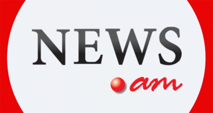 NEWS.am-ը հաքերային հարձակման է ենթարկվել