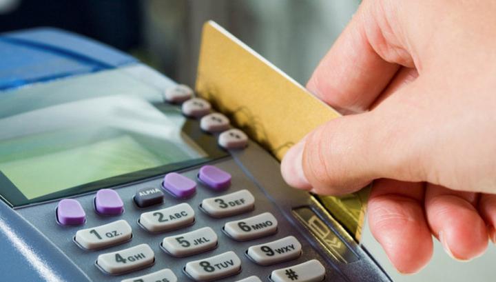 Հուլիսի 1-ից ուժի մեջ է մտնում «Անկանխիկ գործառնությունների մասին» ՀՀ օրենքը