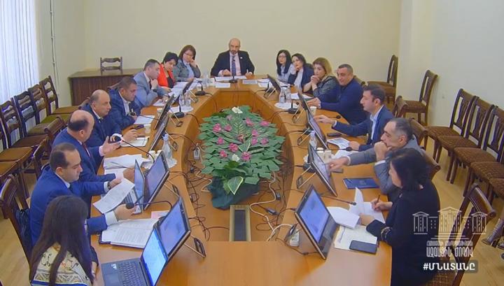 Պարապուրդի ընթացքում վարձատրվելու հարցն ԱԺ օրակարգում էր