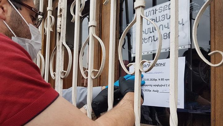 ​Կասեցրել են 650 տնտեսվարողի գործունեություն