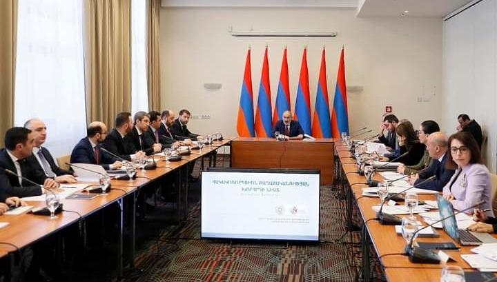 Կոռումպացված պաշտոնյաները՝ Հակակառուպցիոն քաղաքականության խորհրդի նիստին. Armlur.am