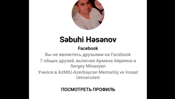 Թուրքը հայերենով պարծենում է Հայաստանի ղեկավարով՝ նրան կոչելով «մեր վարչապետը»․ Ահազանգ