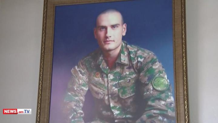 19-ամյա Հենրիկ Հարությունյանը զոհվել է Իշխանասարում՝ վիրավոր ընկերներին փրկելիս. News.am