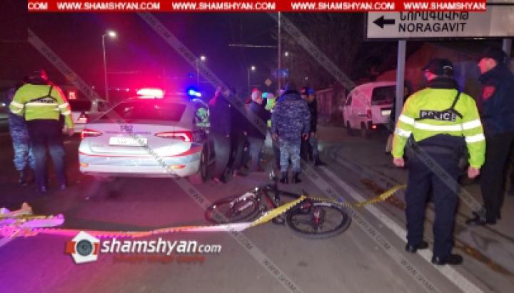 Կասկածյալ եղբայրներից մեկին Երևանի գնդի պարեկները վնասազերծել են. Shamshyan.com